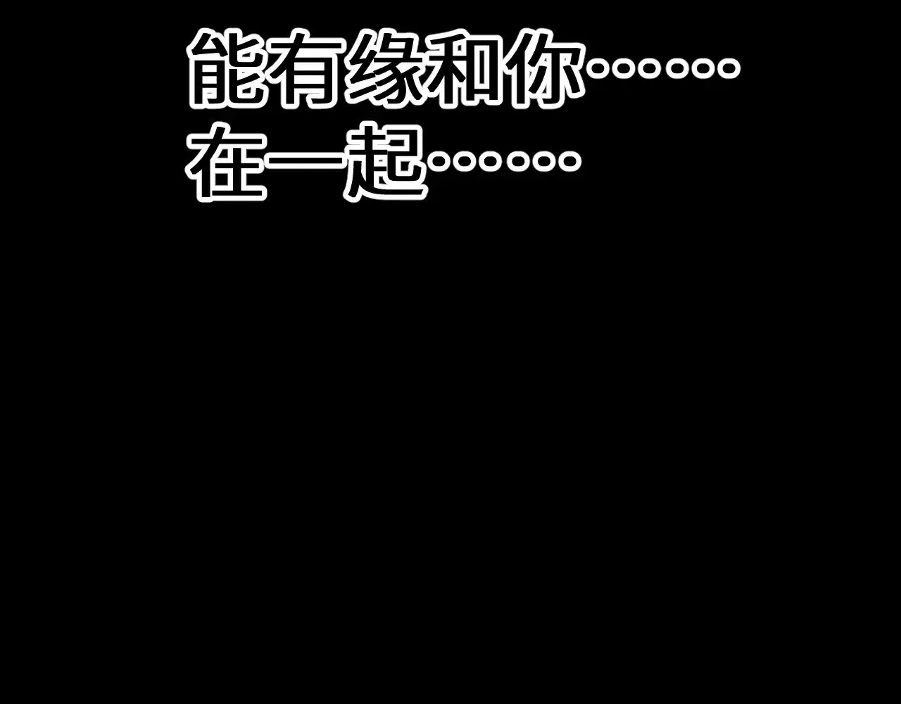 第151话 无力175