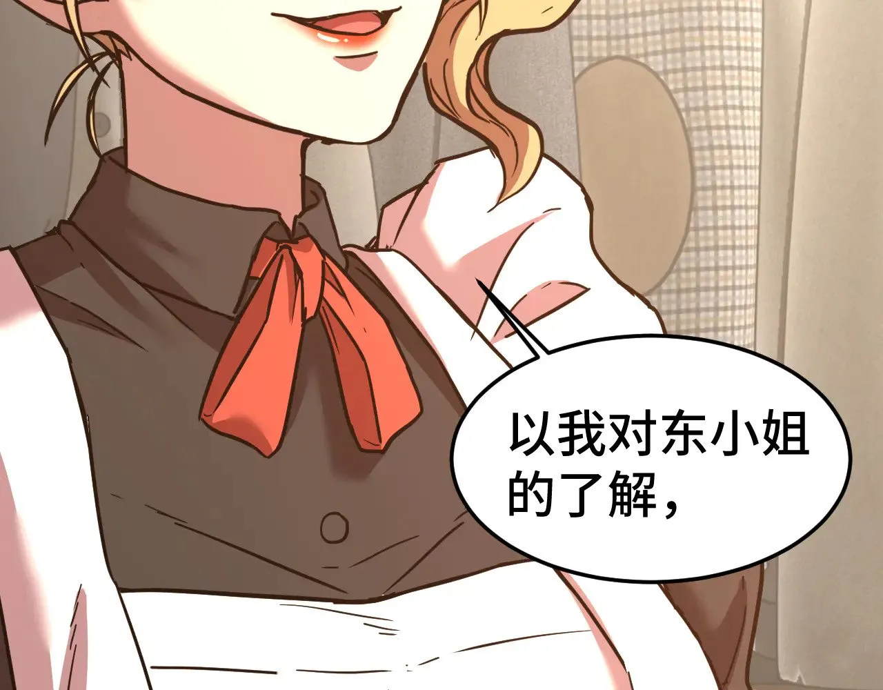 第154话 可以。192