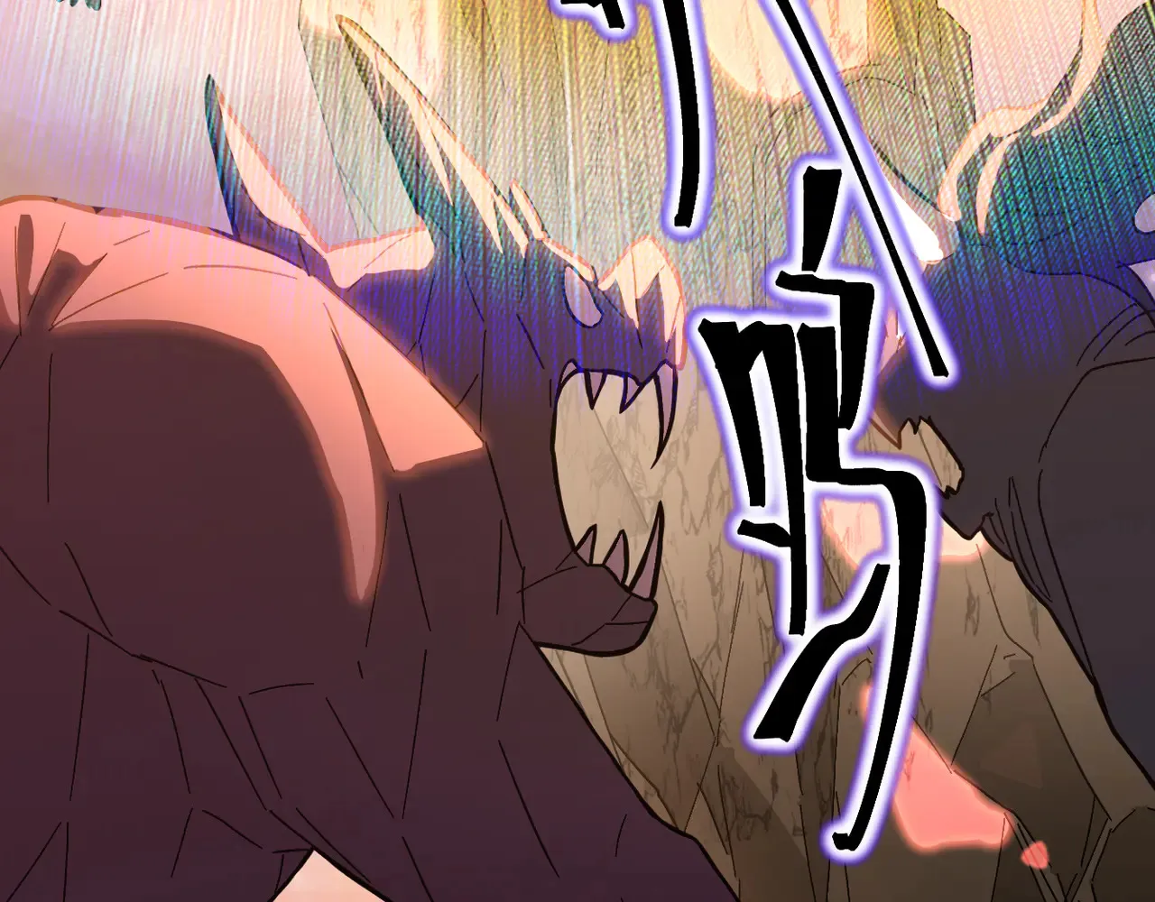 第153话 断你武途90