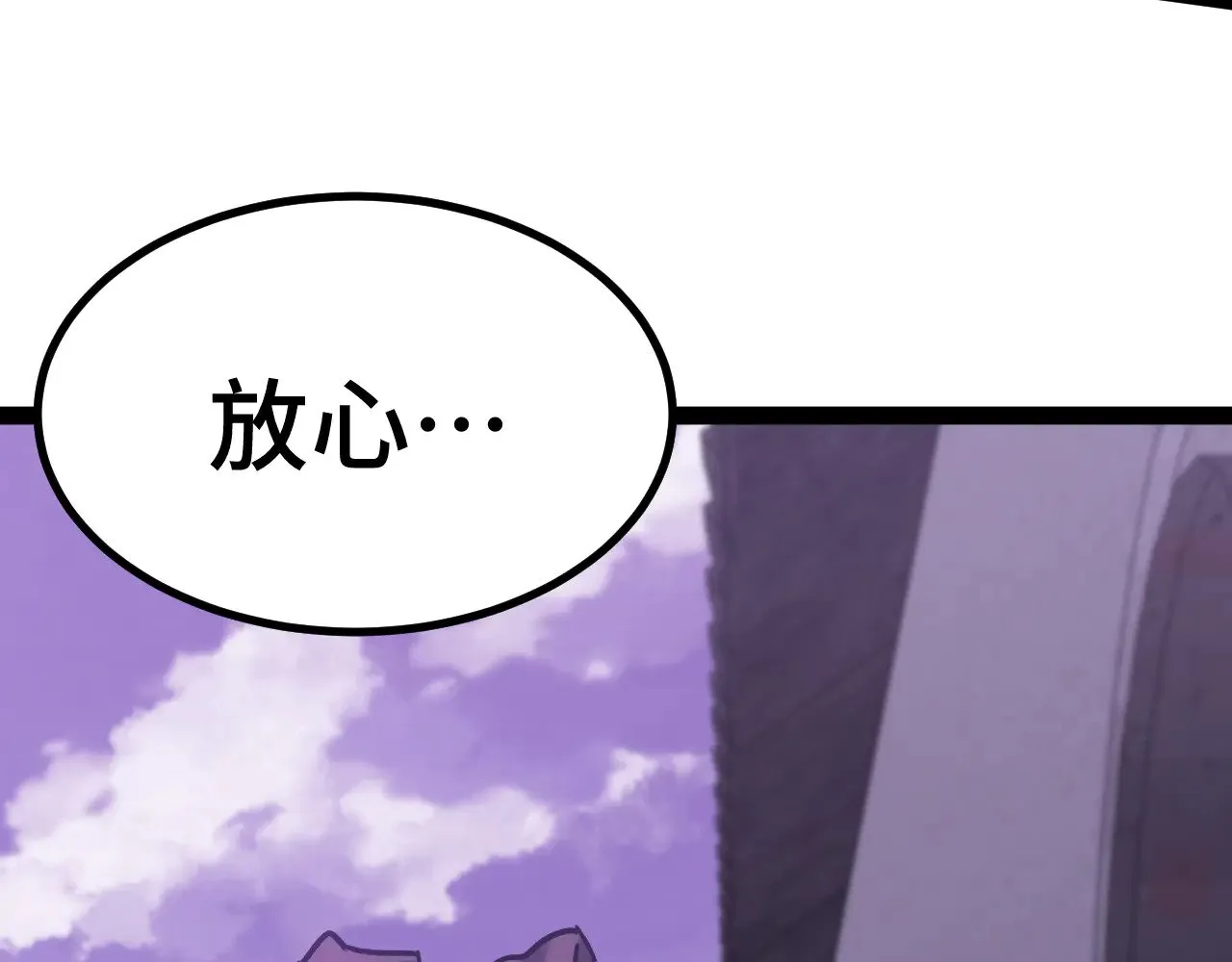 第155话 合谋164