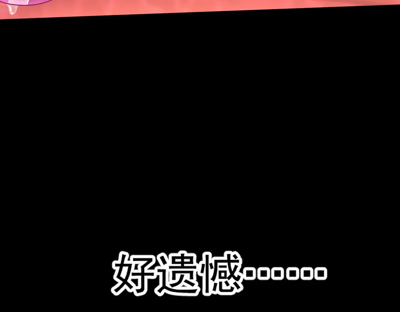 第151话 无力163