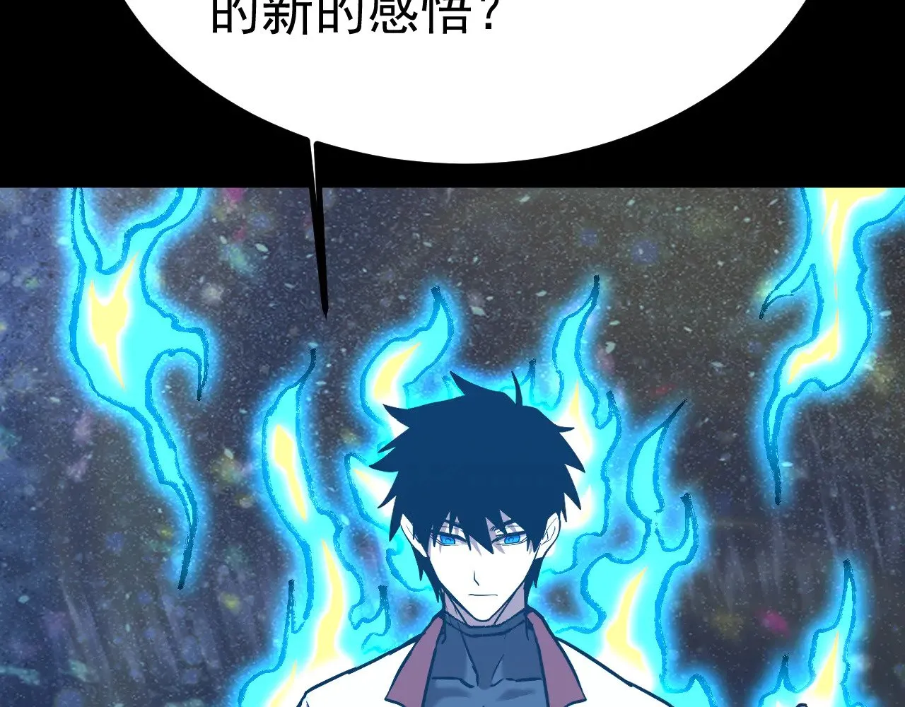 第156话 有人想白给97