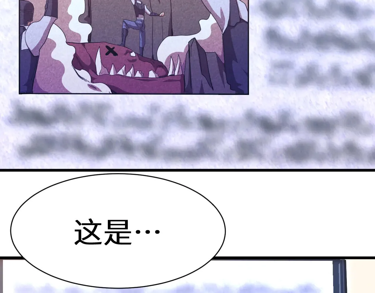 第154话 可以。124