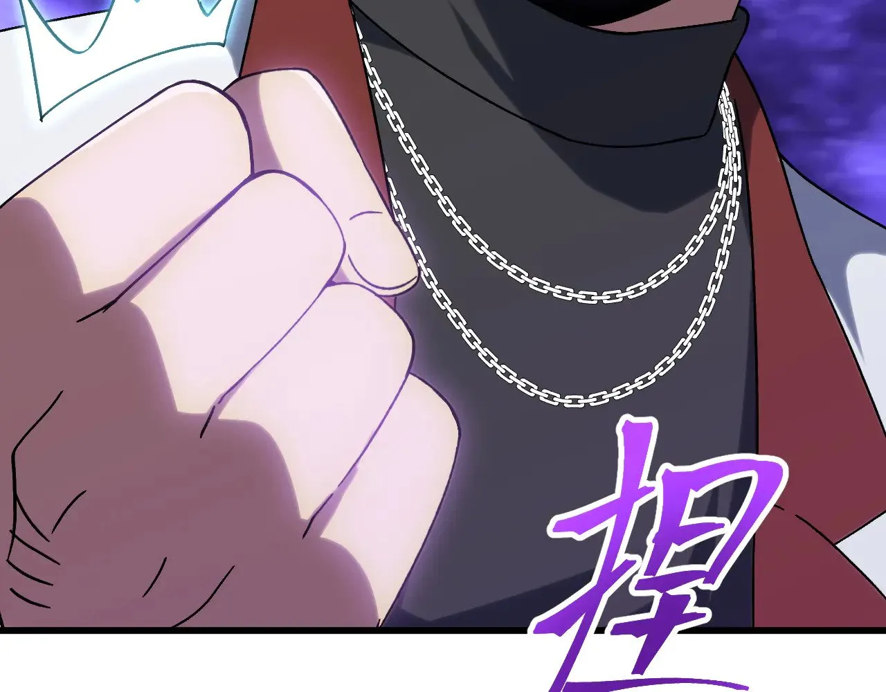 第156话 有人想白给29