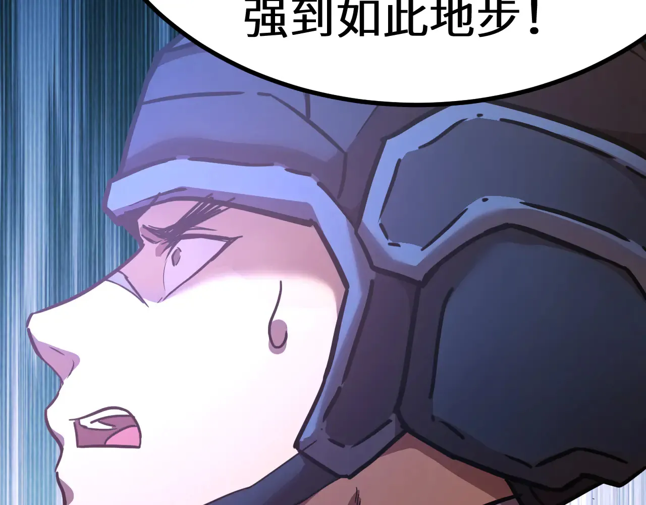 第153话 断你武途128