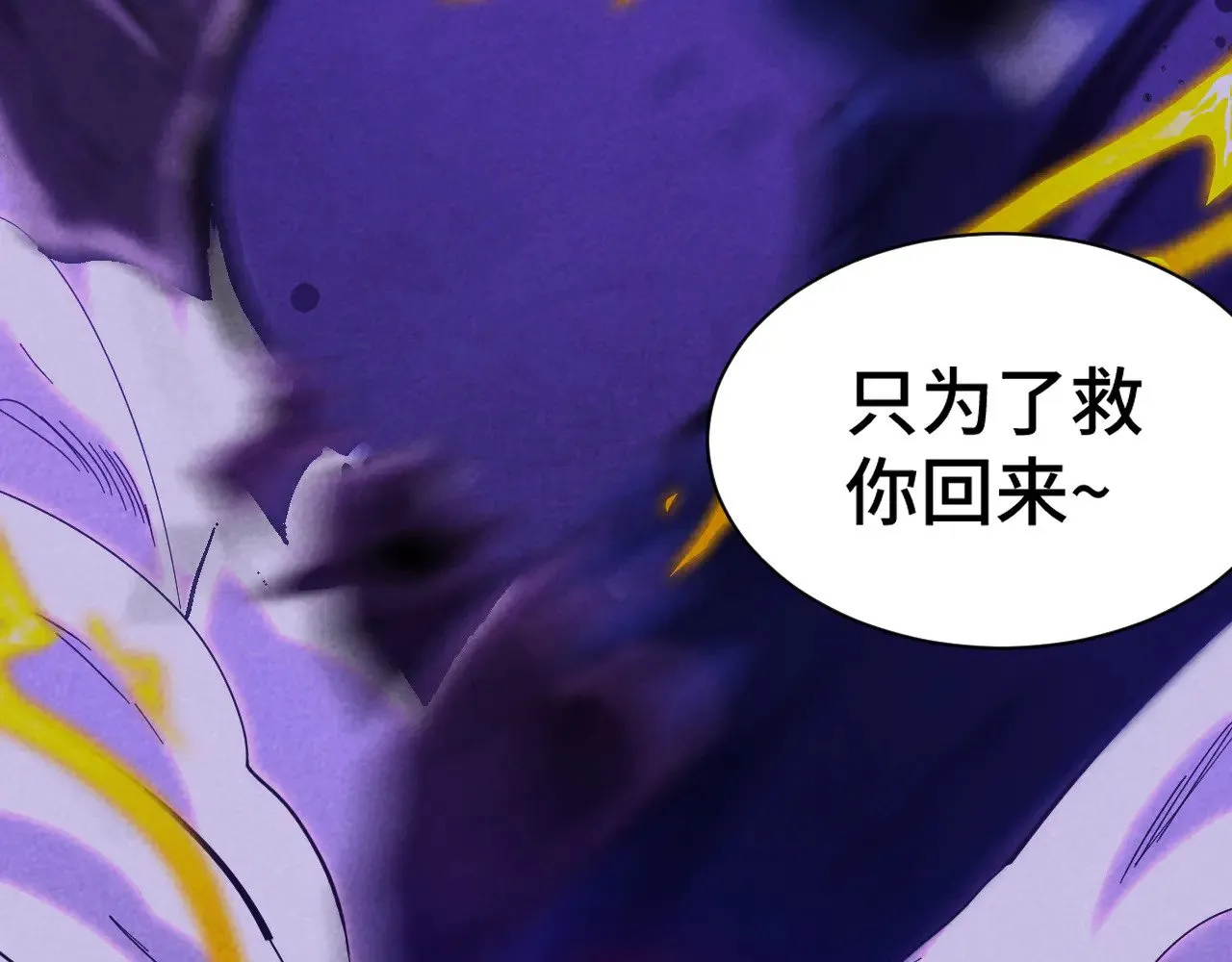 第154话 可以。107