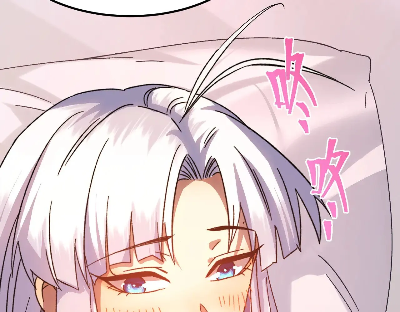 第154话 可以。63