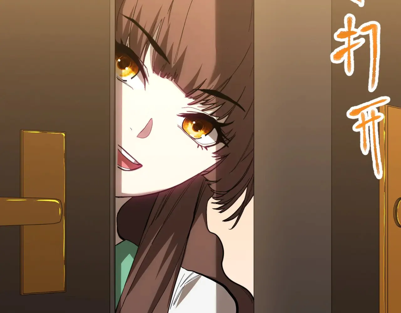 第154话 可以。81
