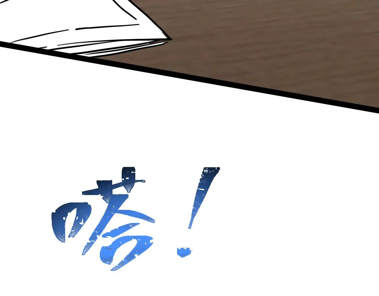 第154话 可以。178