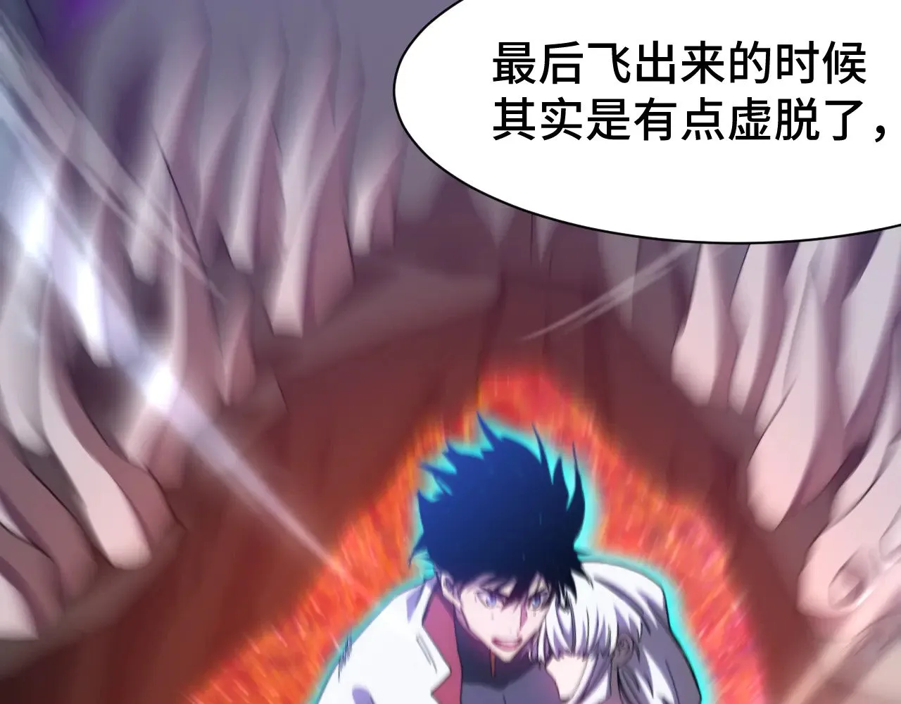 第154话 可以。144