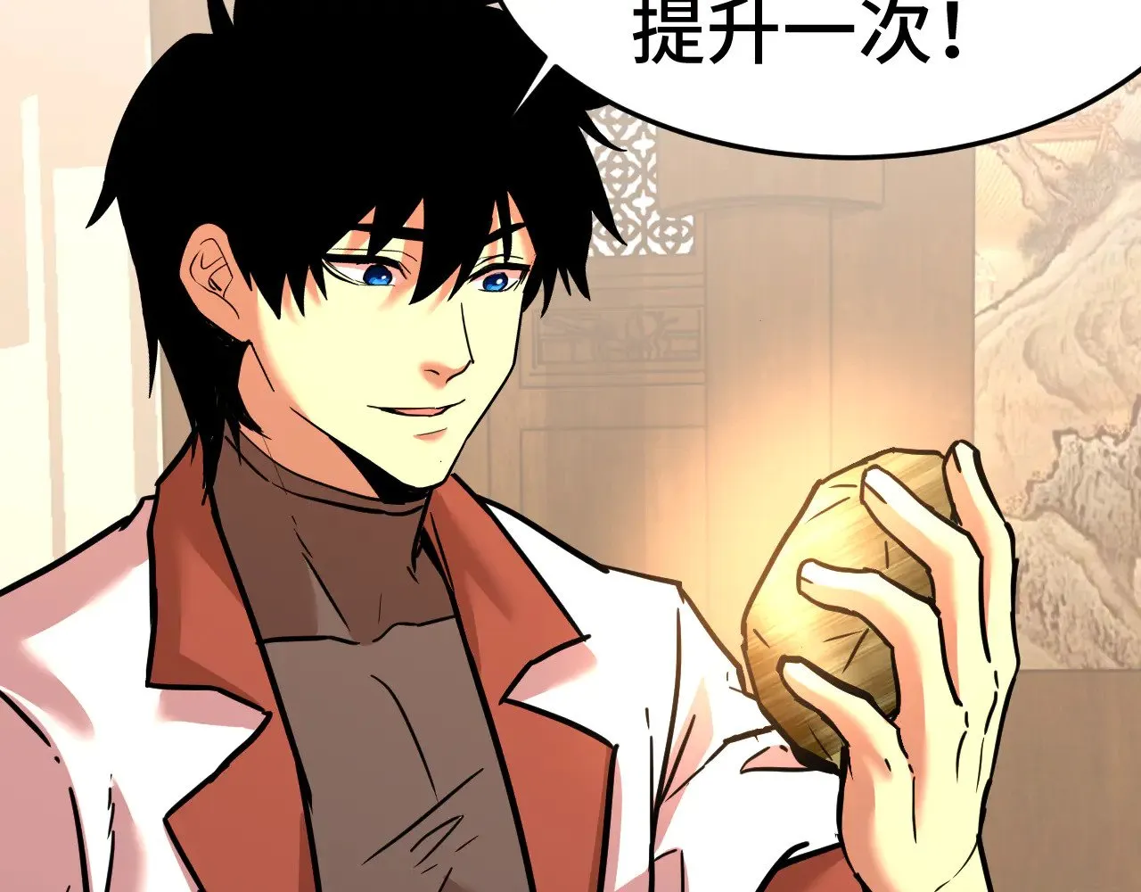 第154话 可以。176