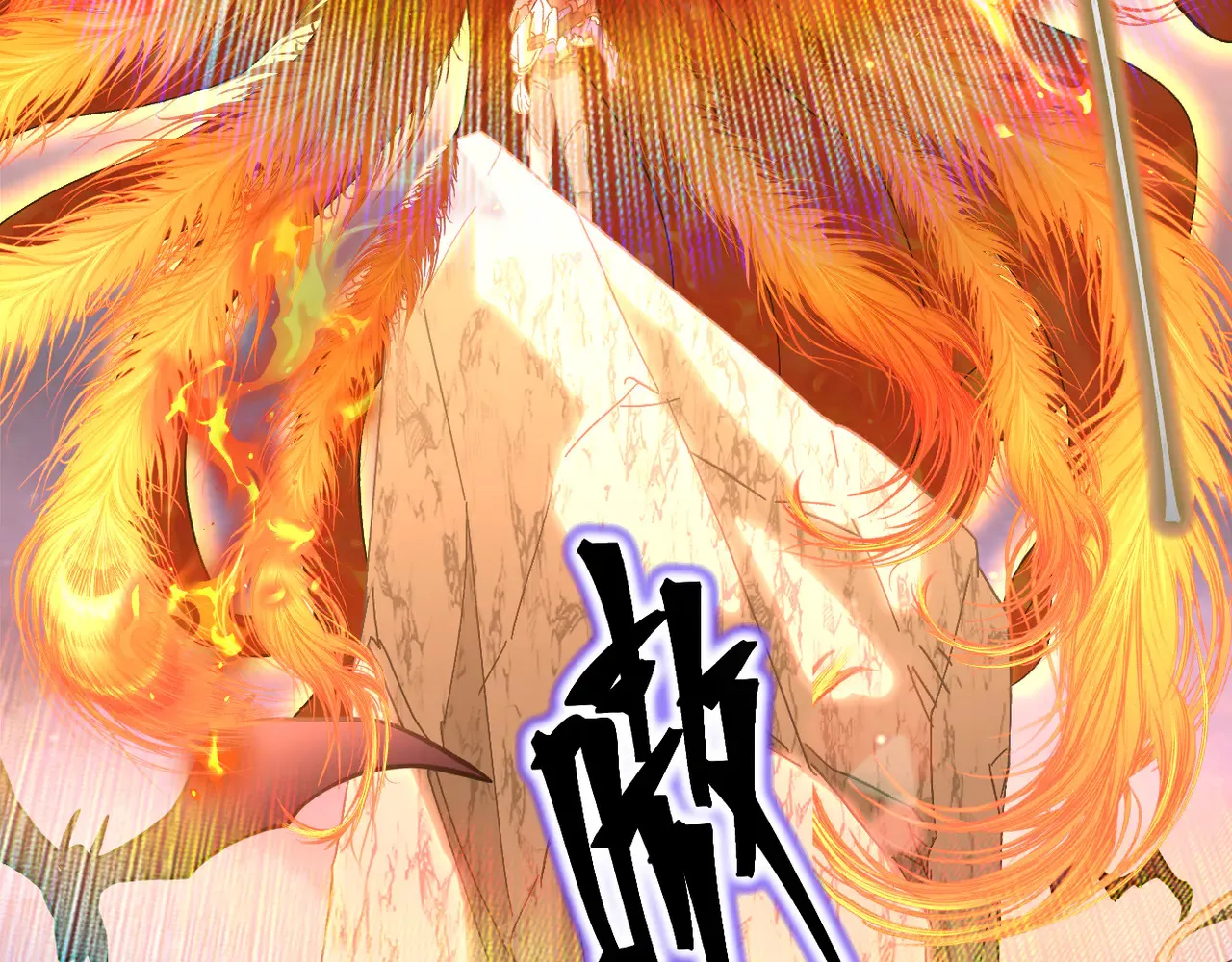 第153话 断你武途89