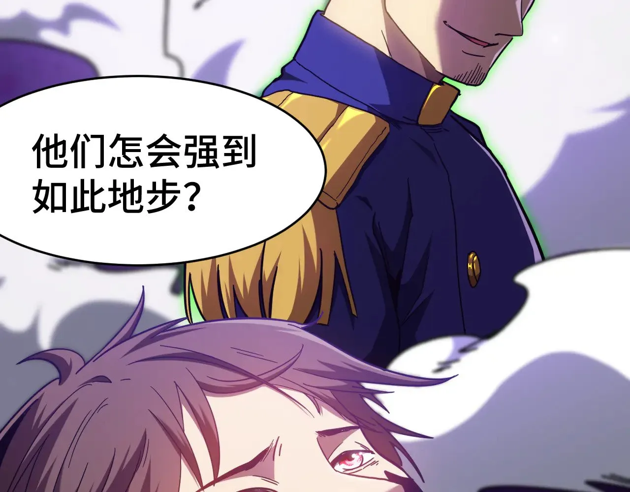 第149话 东晴雪！！！16