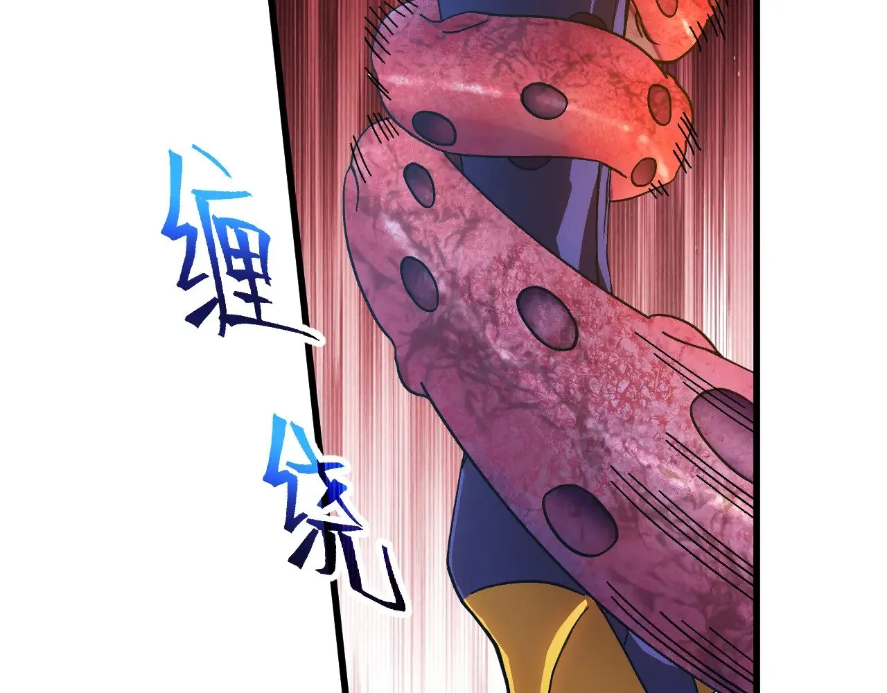 第151话 无力65