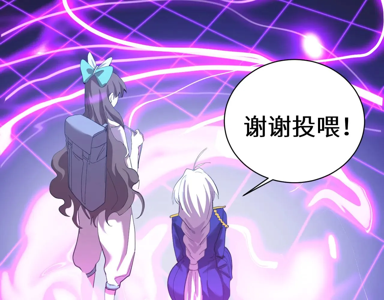 第148话 记住我的脸173