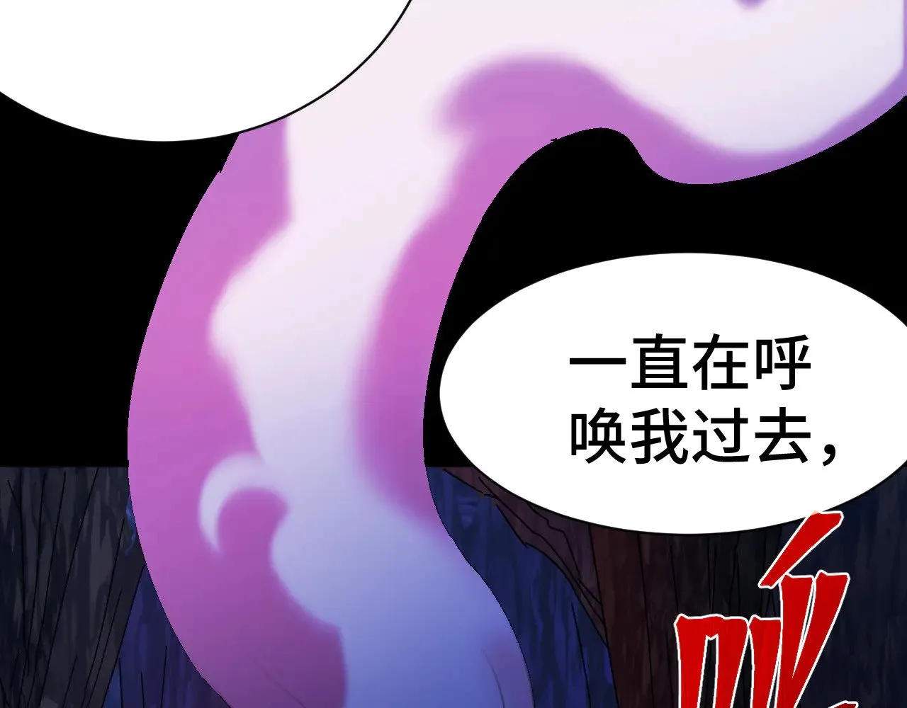 第149话 东晴雪！！！181
