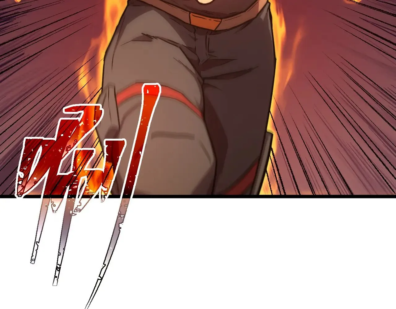 第150话 滚出来，废物！51