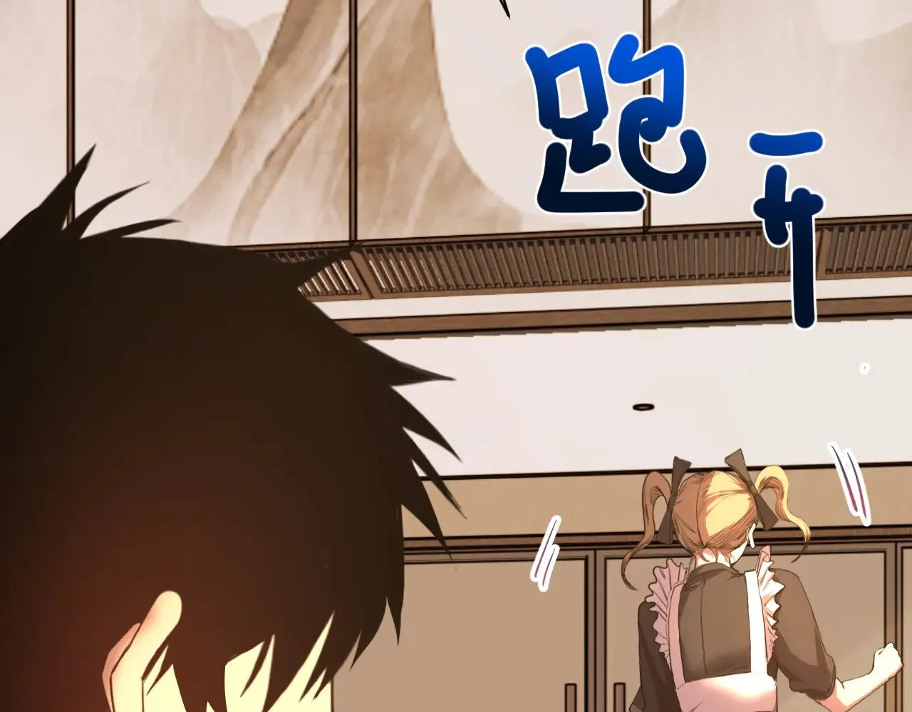 第156话 有人想白给165