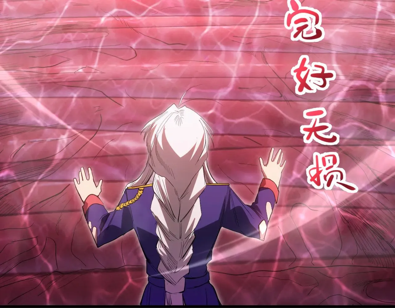 第151话 无力125