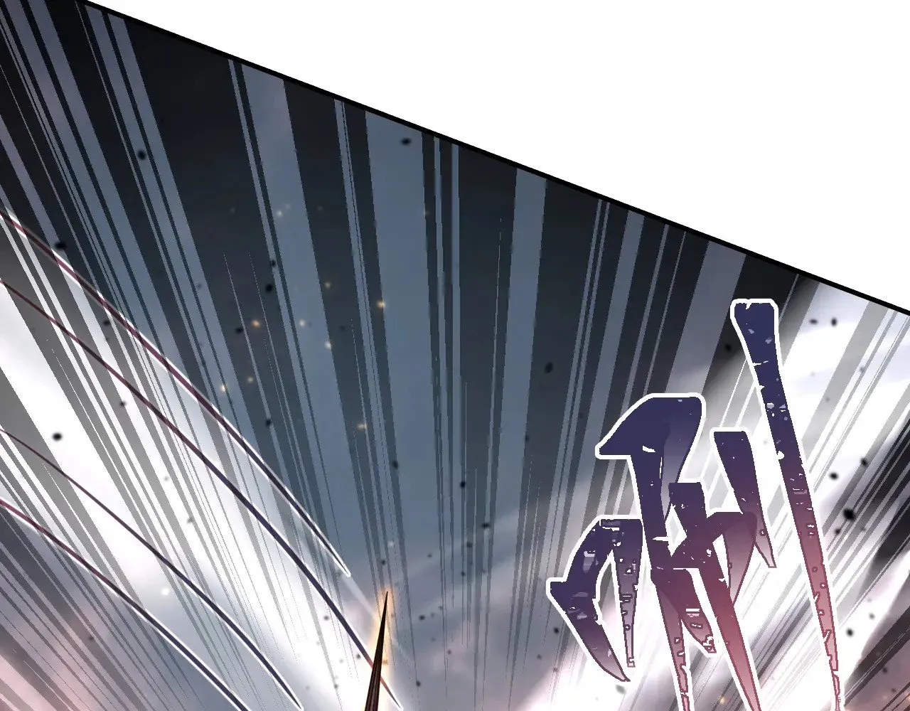 第150话 滚出来，废物！7
