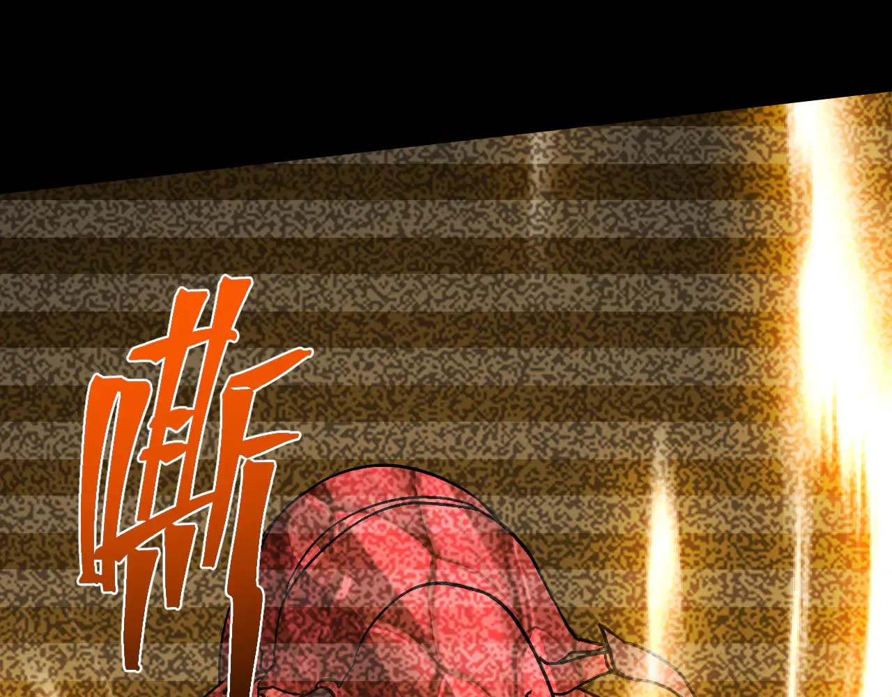 第153话 断你武途63