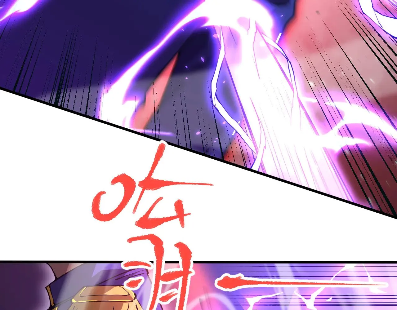 第149话 东晴雪！！！61