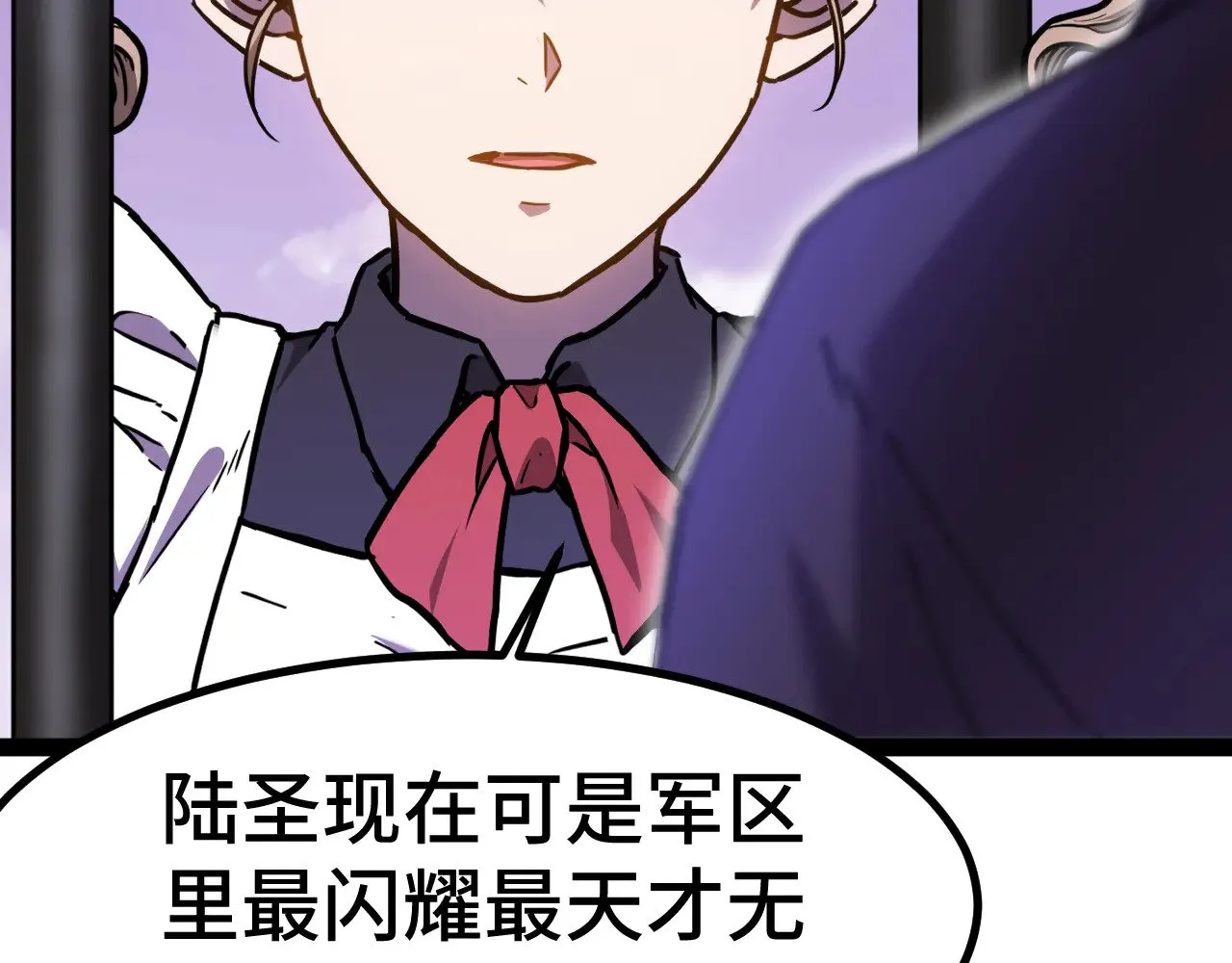第155话 合谋149