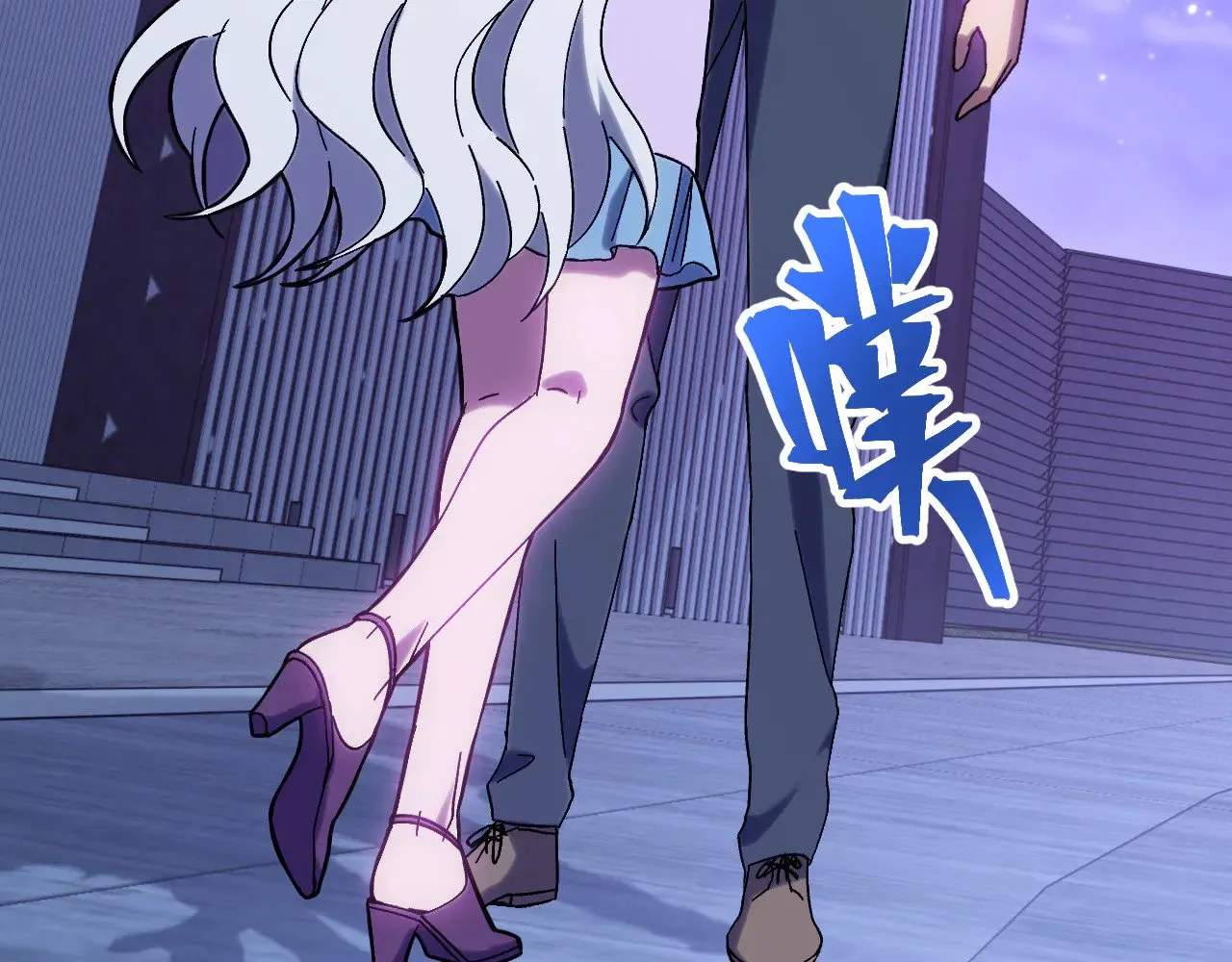 第156话 有人想白给36