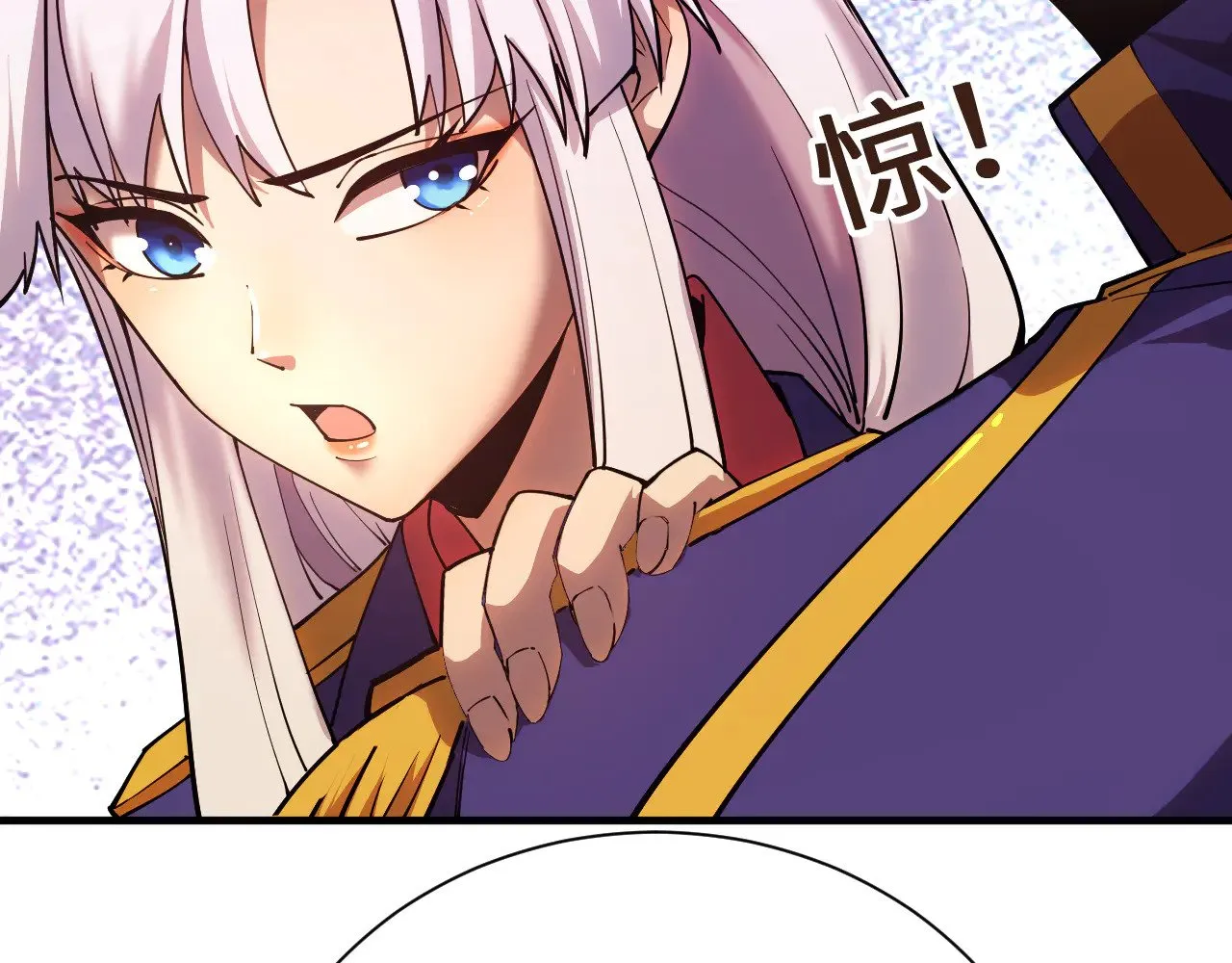 第148话 记住我的脸39
