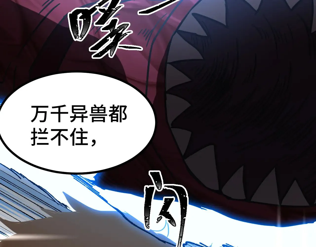 第154话 可以。202