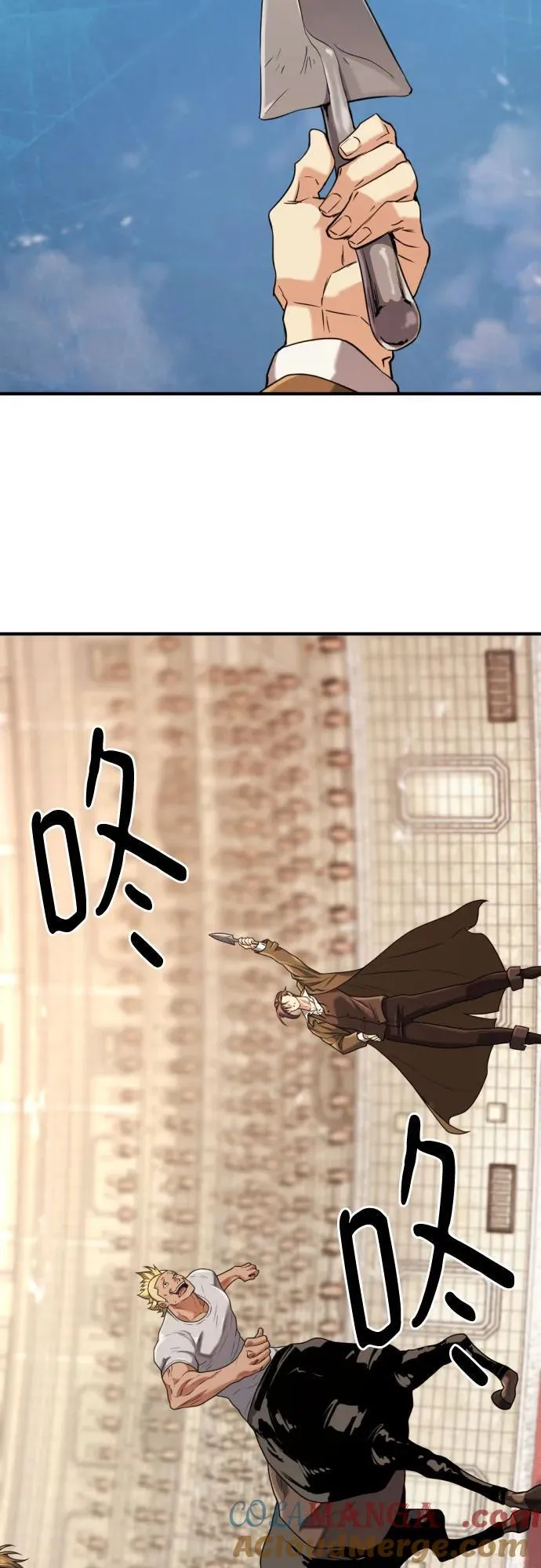 第148话63