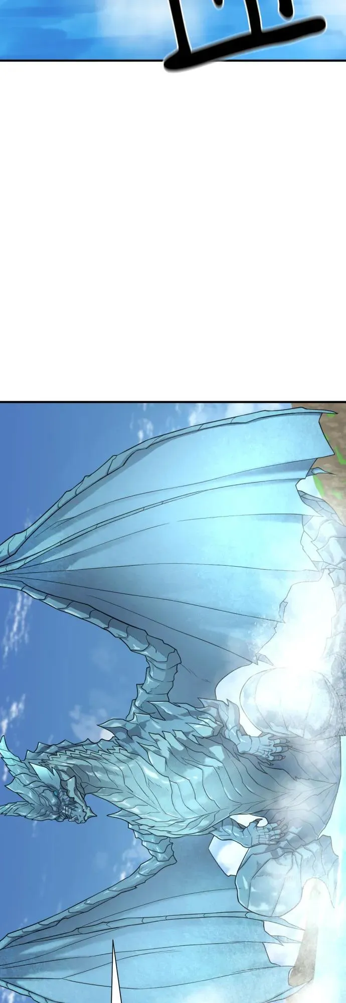 第150话65