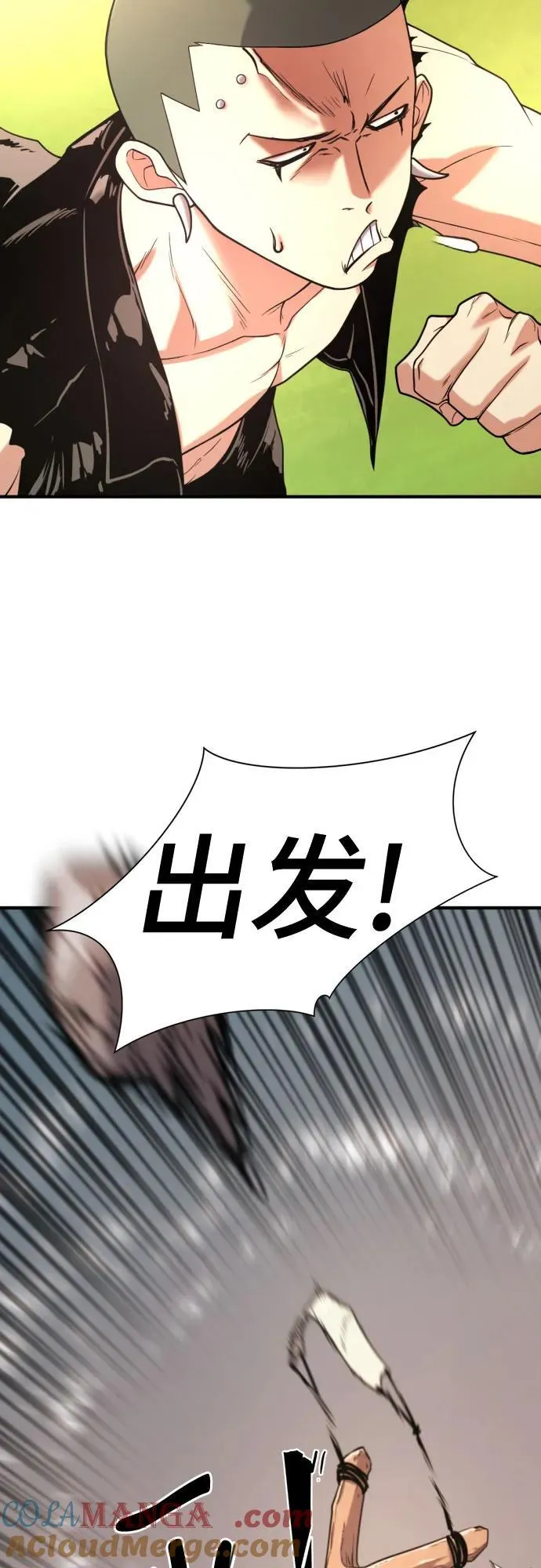 第144话24