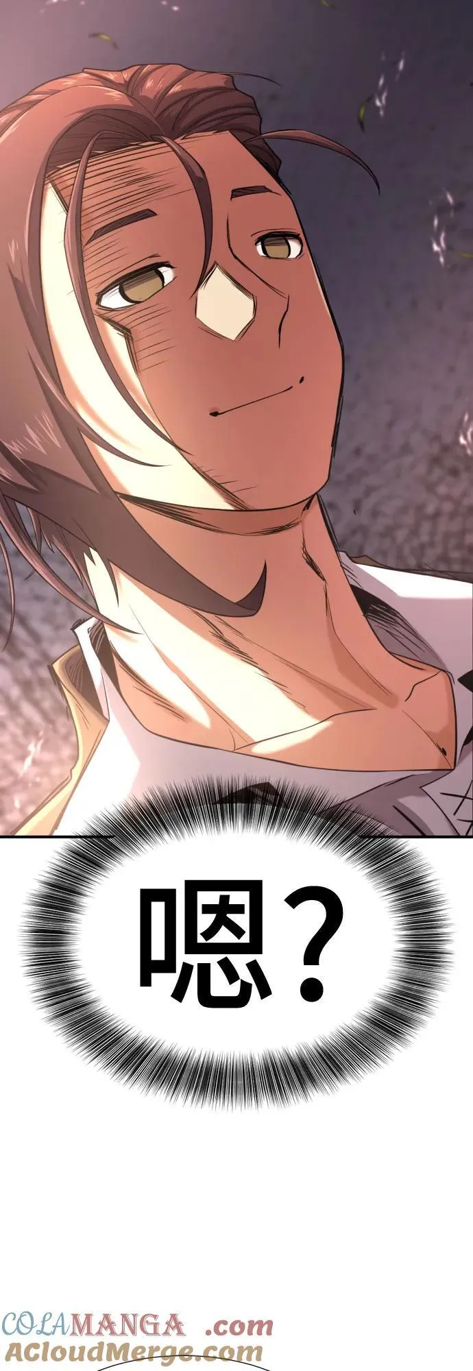 第150话30
