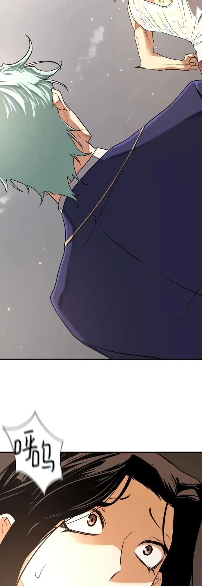 第147话43