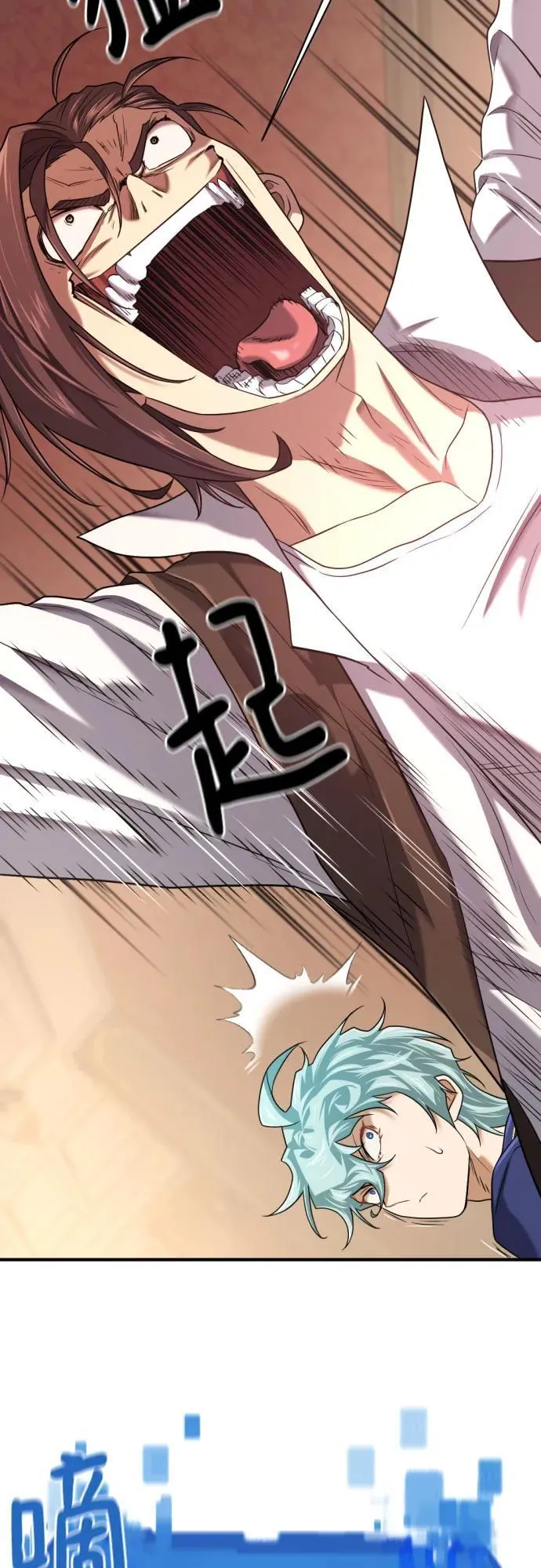 第155话68