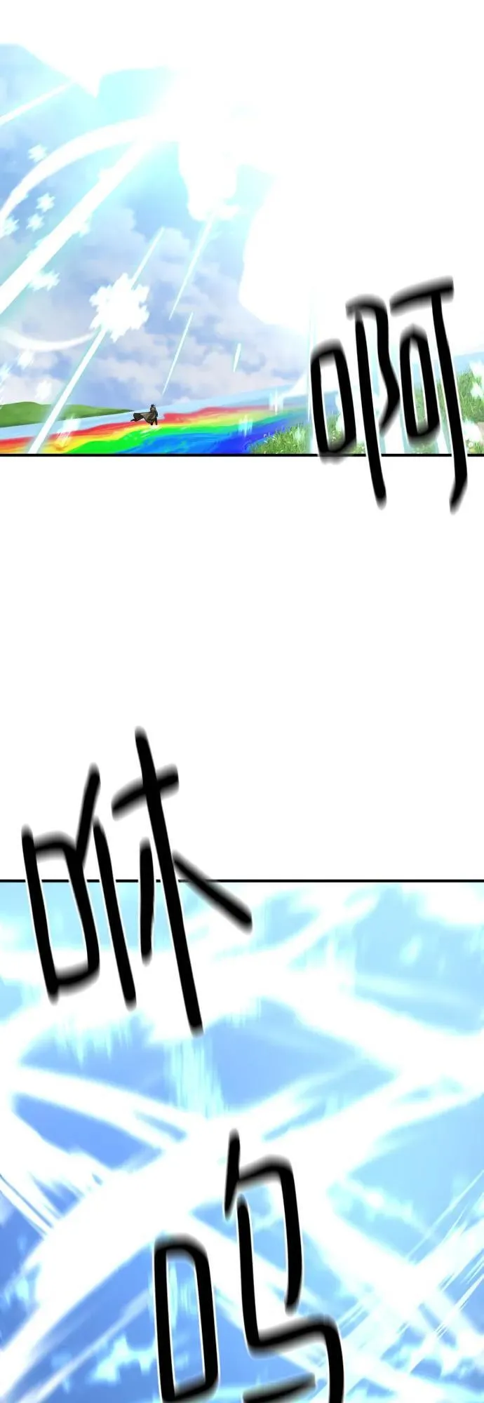 第151话13