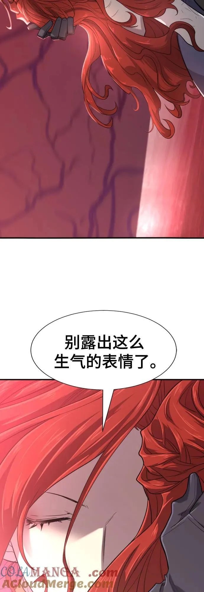 第140话18