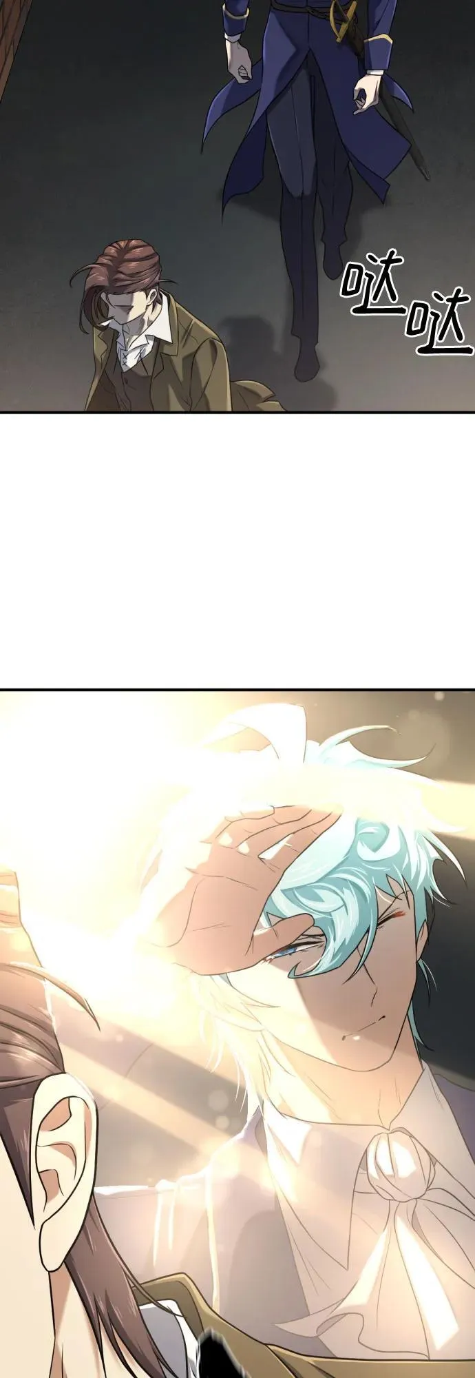 第153话64