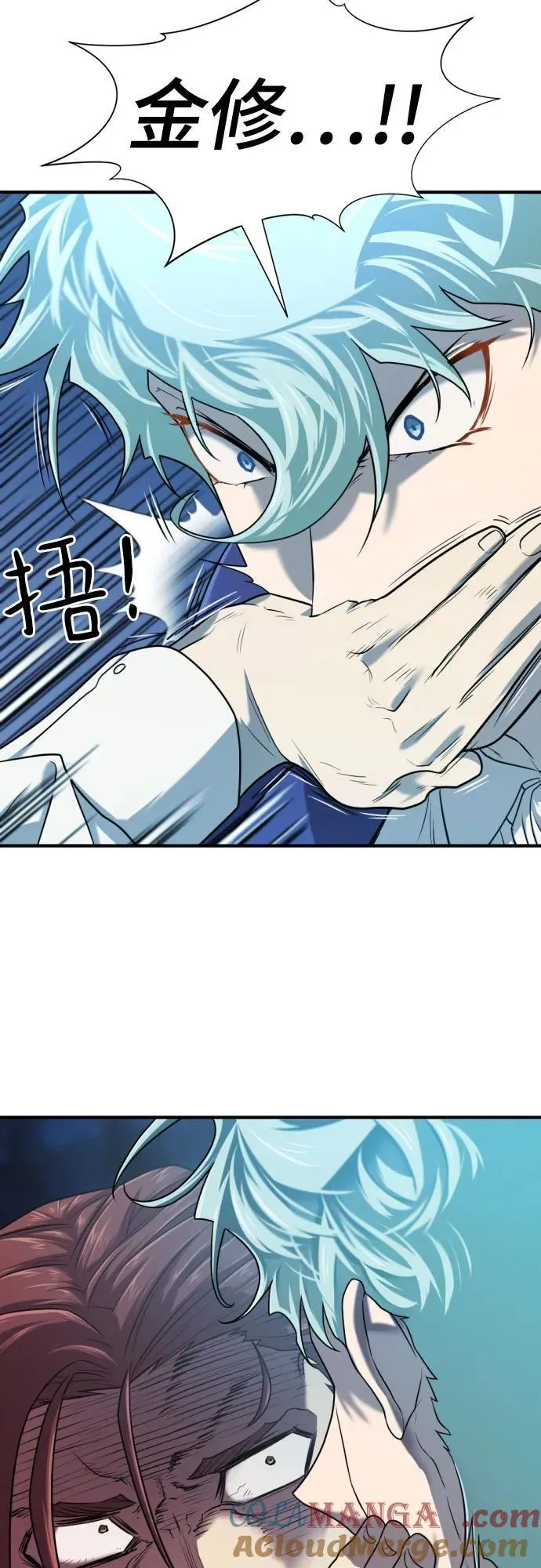 第139话45