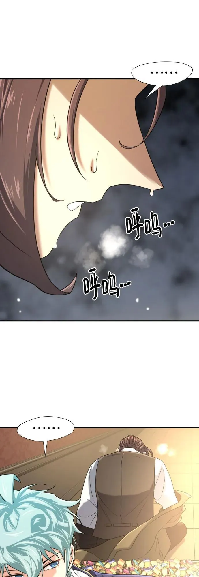第155话65
