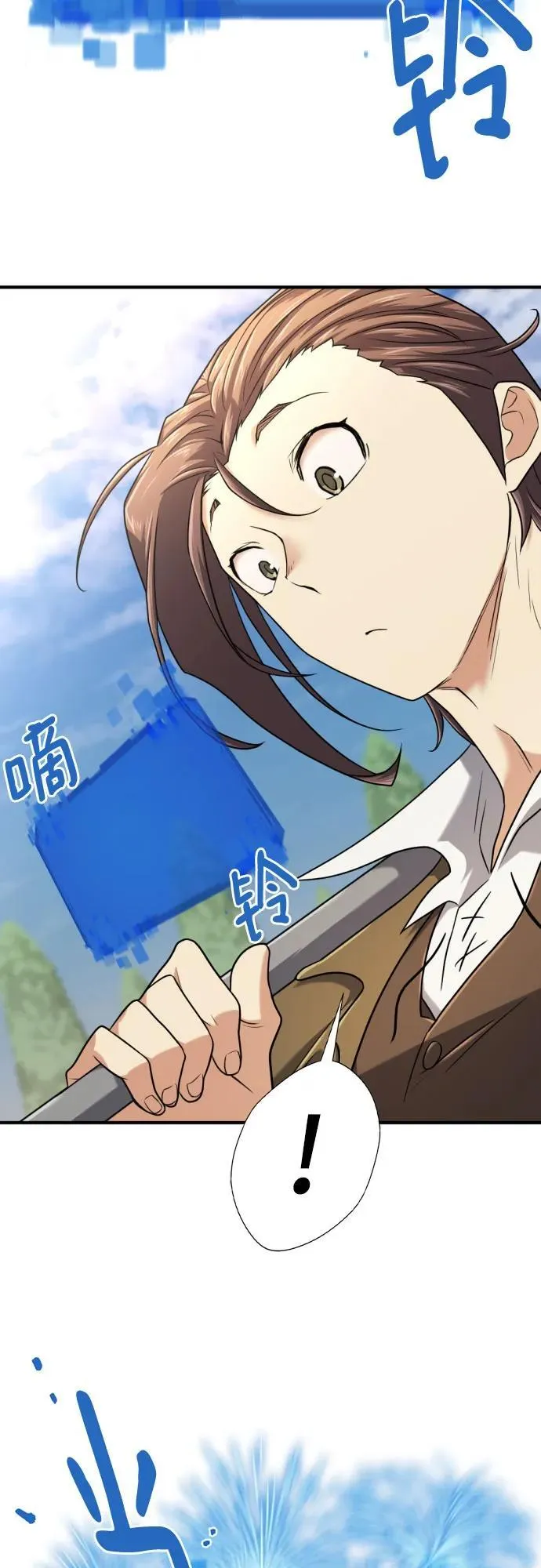 第141话7