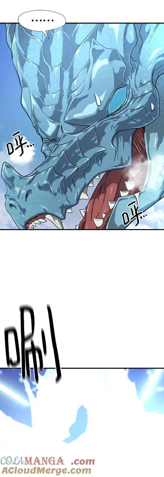 第151话12