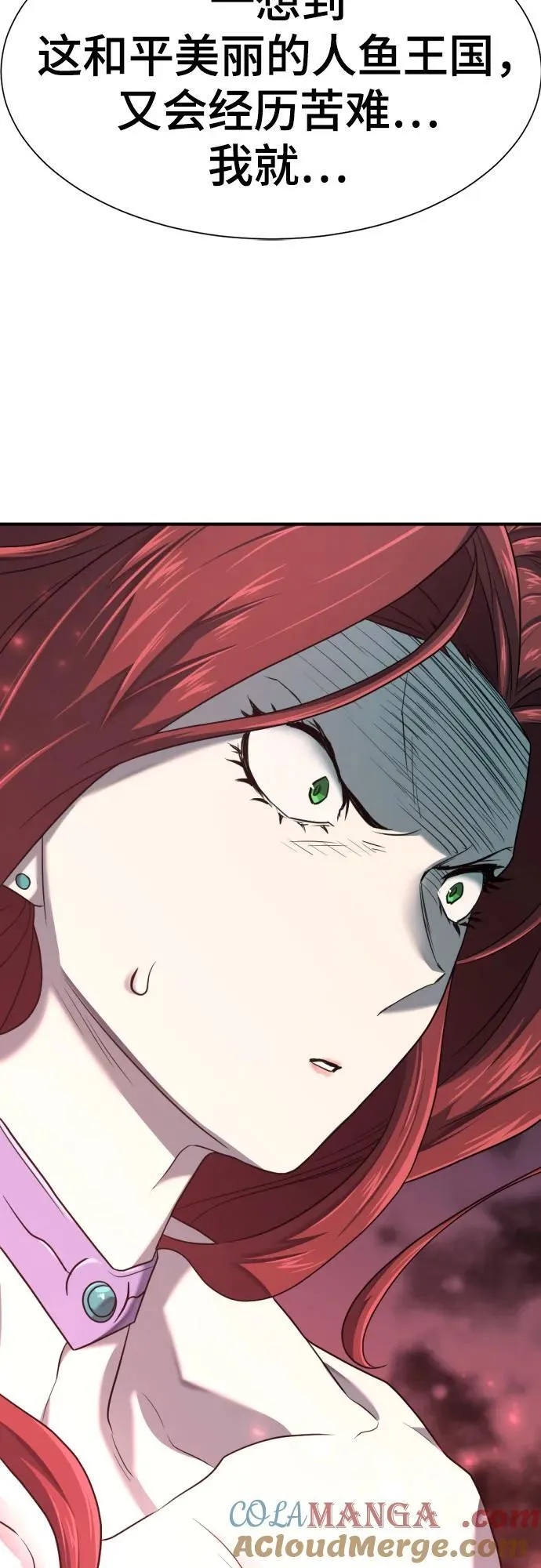 第156话60