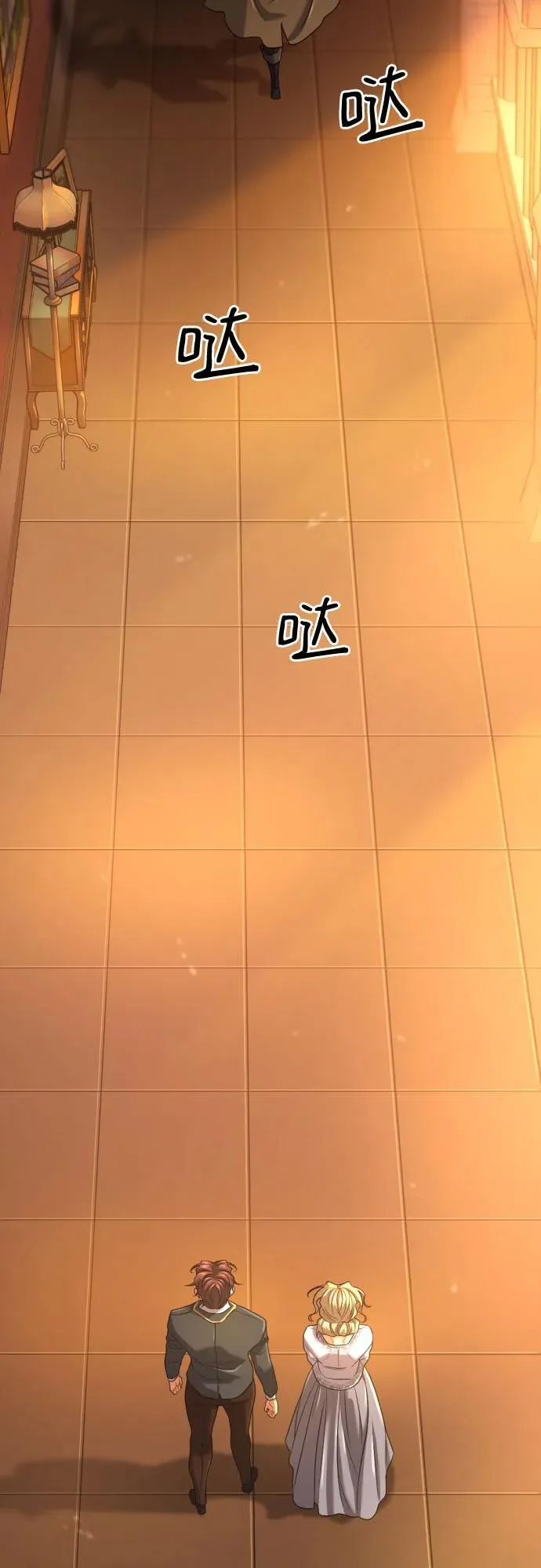 第157话58