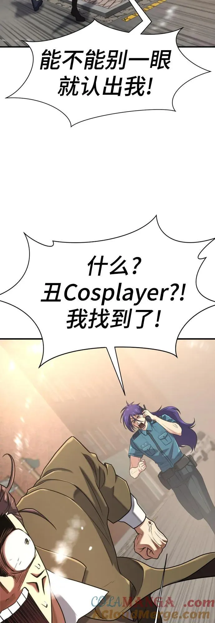 第154话24