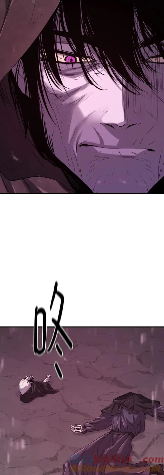 第156话6