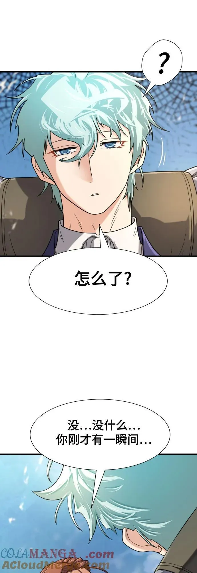 第149话27