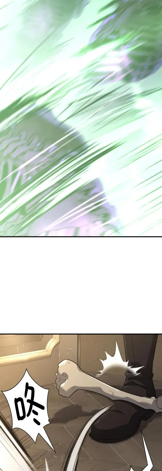 第153话11