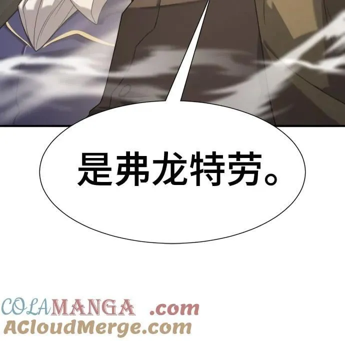 第152话30
